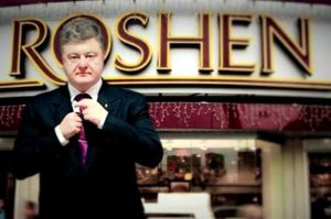 Чи дійсно «сліпий траст» Порошенко нічого не бачить