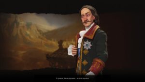 Огляд гри Sid meier's Civilization VI