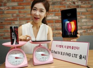 Анонсований планшет LG G Pad IV 8.0 FHD LTE