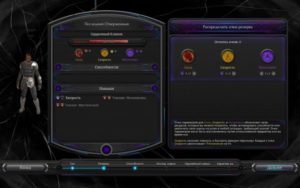 Огляд Torment: Tides of Numenera