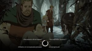 Ken Follett's The Pillars of the Earth - огляд гри