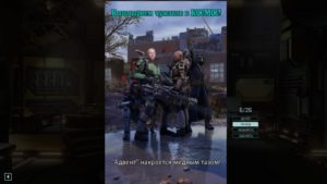 XCOM 2: War of the Chosen - огляд гри