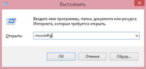 Вбудовані в Windows утиліти
