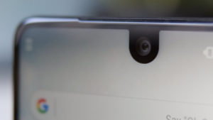 Samsung мріє випустити смартфон з дисплеєм у всю передню панель