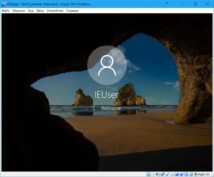 Не вдалося імпортувати налаштування віртуальної машини VirtualBox: рішення